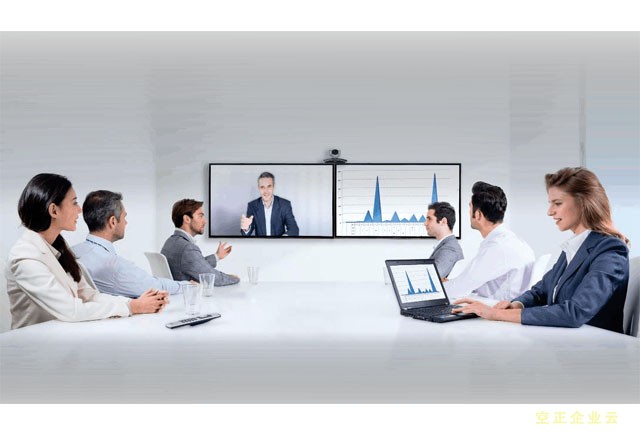 會(huì)議系統(tǒng)
